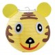 DIY自製可愛小燈籠 - Tiger (附材料包)